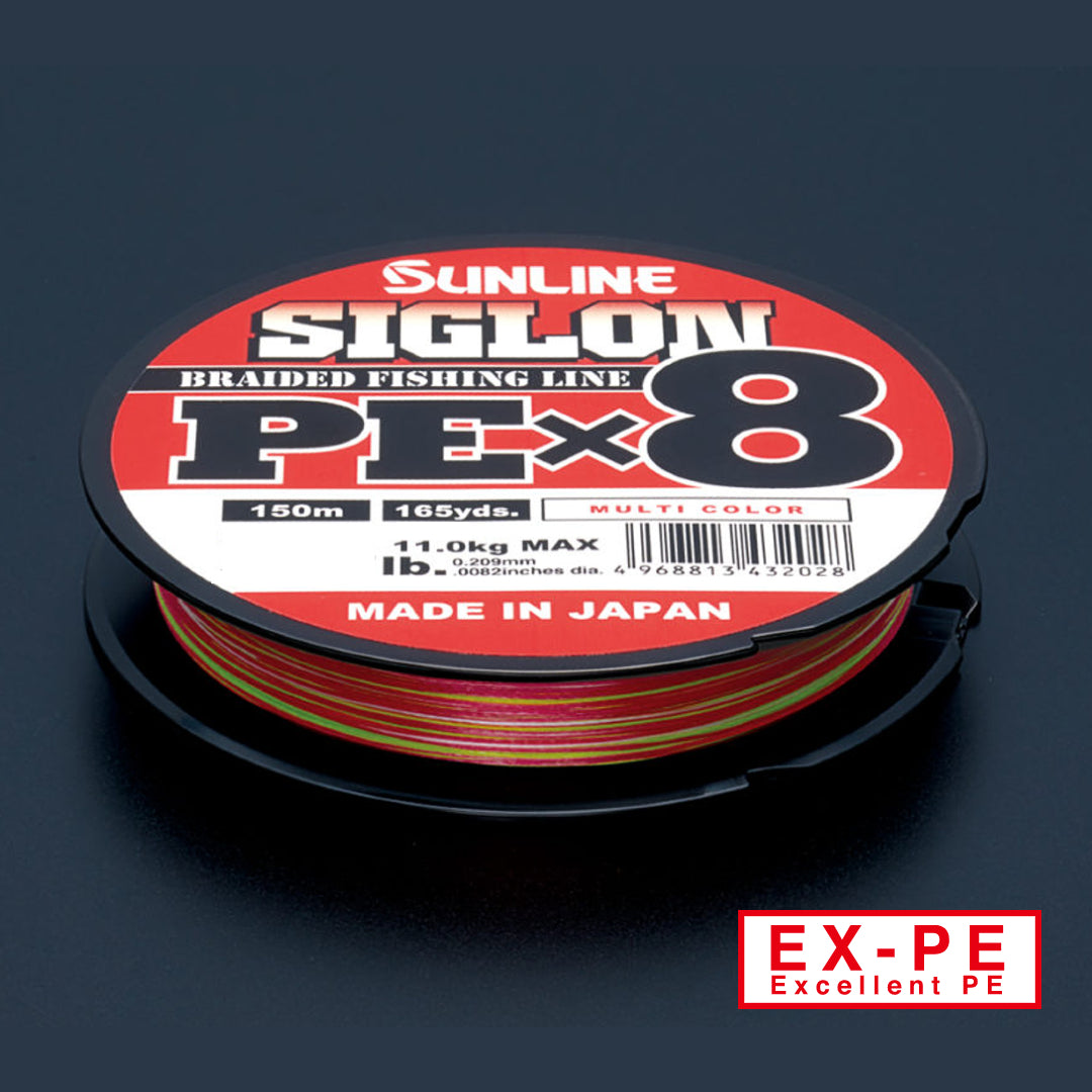 Tali PE Sunline Siglon X8 Terhubung Multi Warna 100M