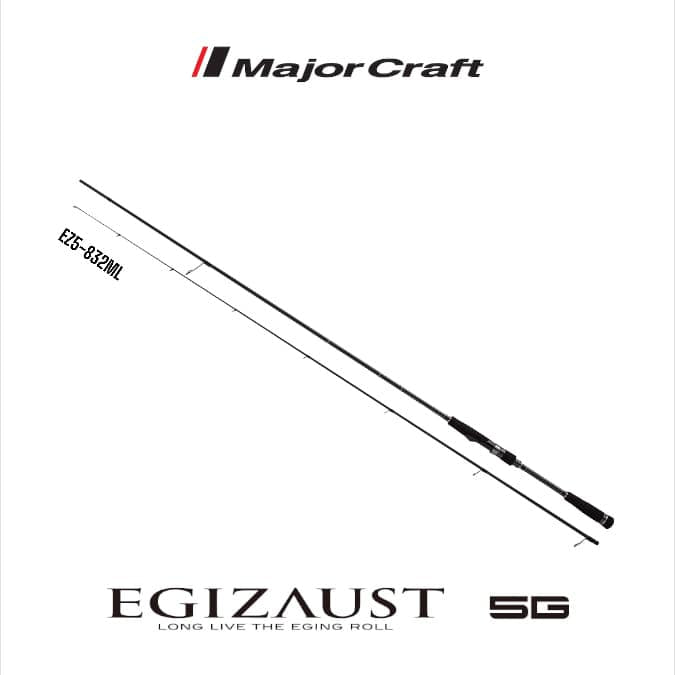 Joran Pemintal MajorCraft Egizaust 5G EZ5-832ML (2672)
