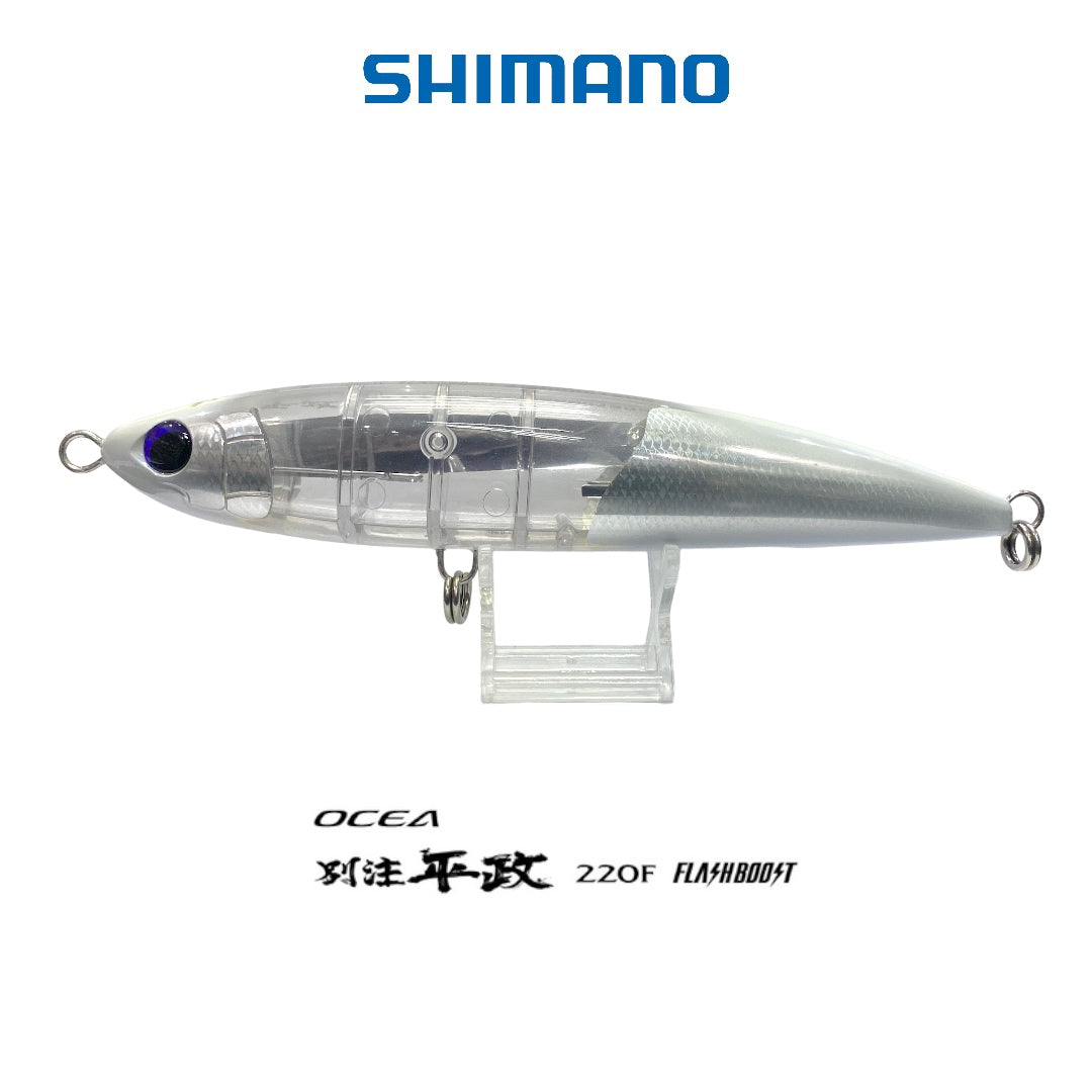 Shimano Ocea Pencil Hiramasa 220F Flash Boost 220mm 120gr
