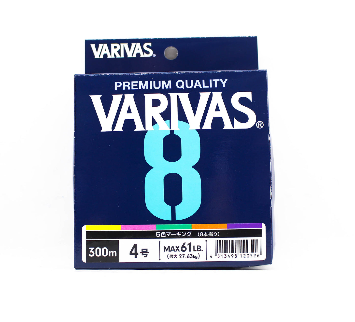 Varivas PE Line 8x8 Multi Warna 300m