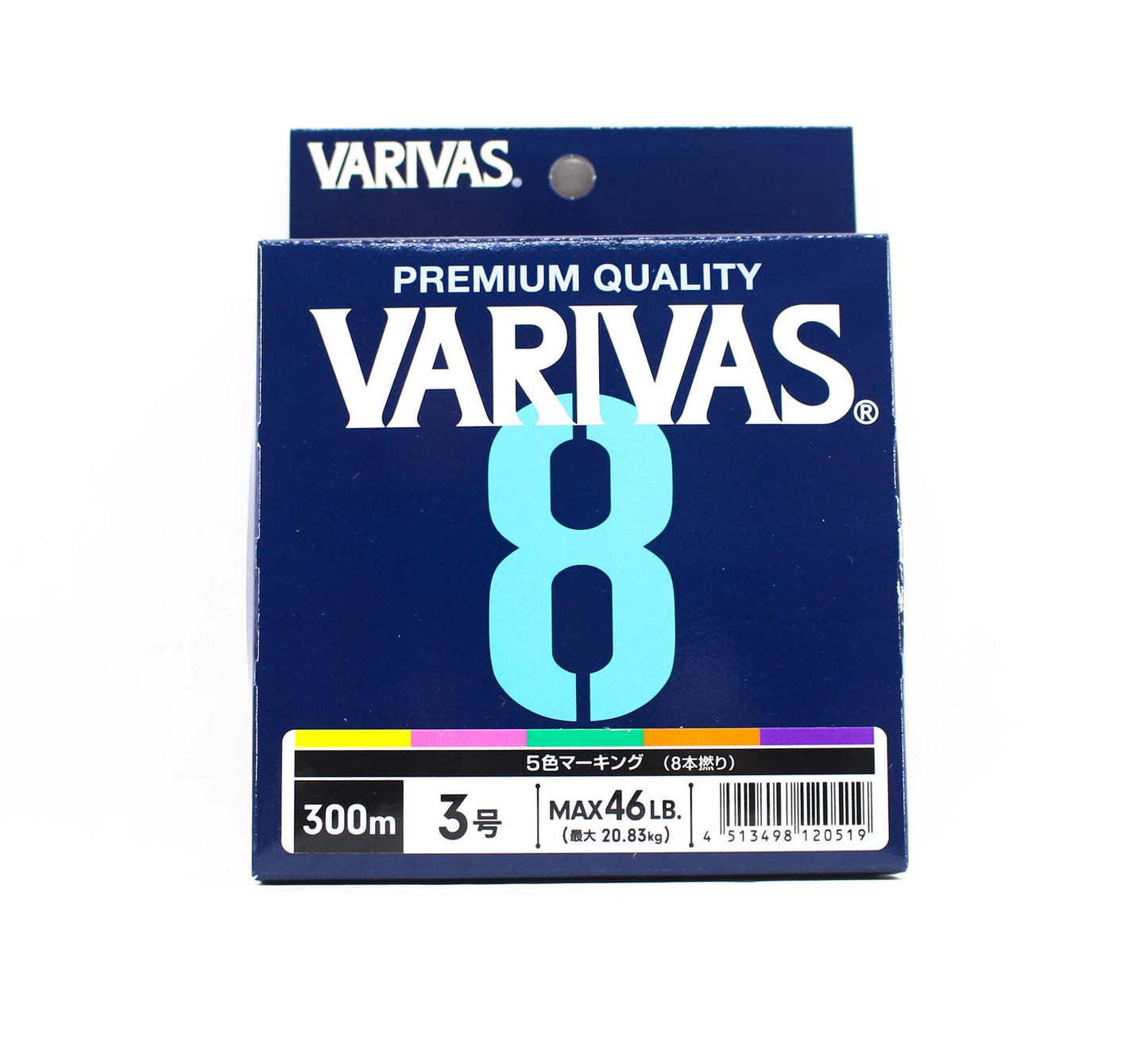 Varivas PE Line 8x8 Multi Warna 300m