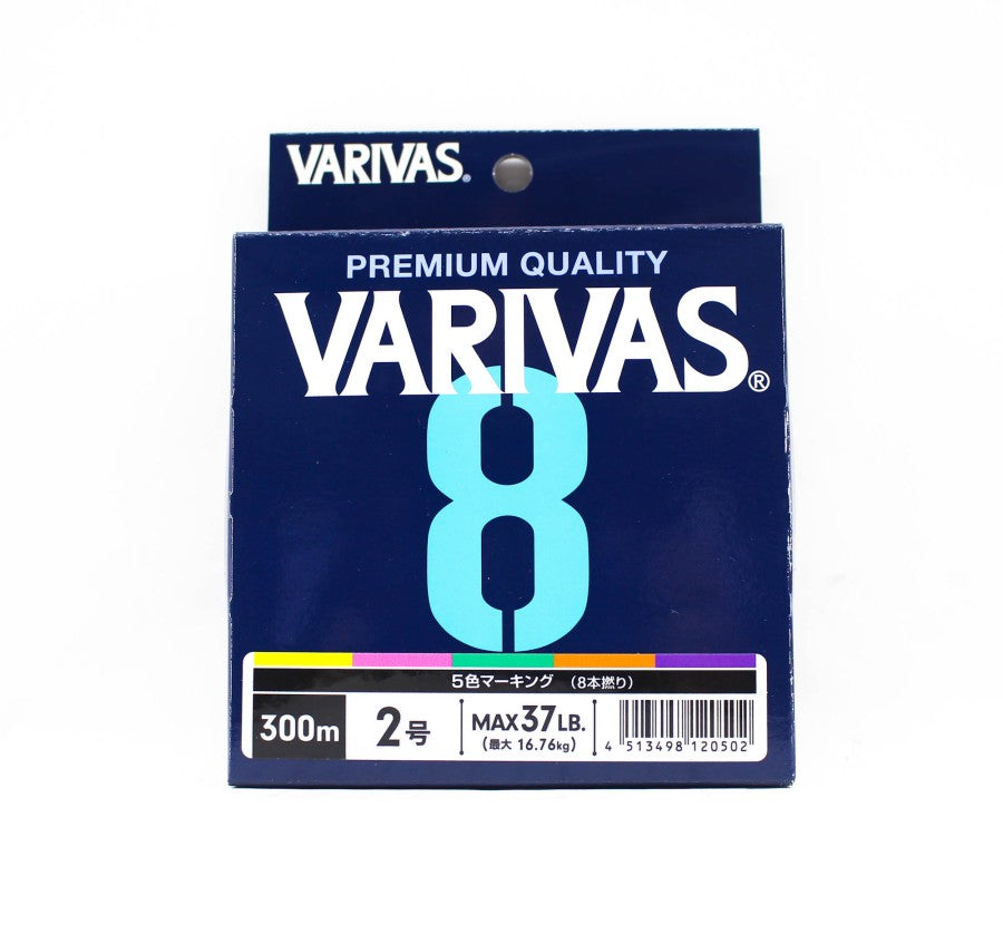 Varivas PE Line 8x8 Multi Warna 300m