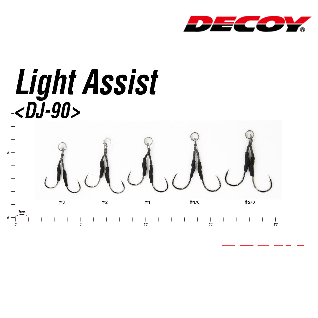 Decoy DJ-90 Light Assist Rigged Hooks