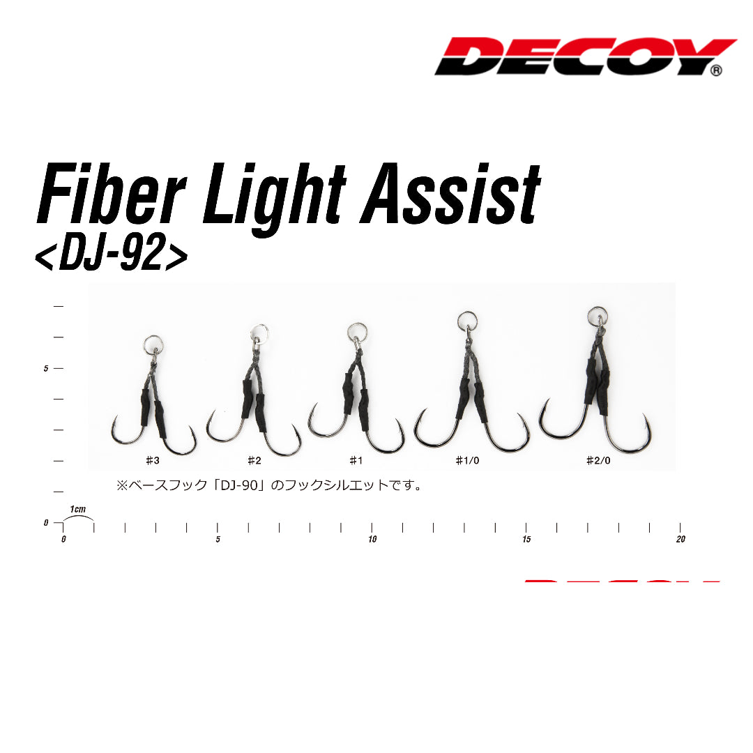 Umpan DJ-92 Fiber Light Assist Hooks