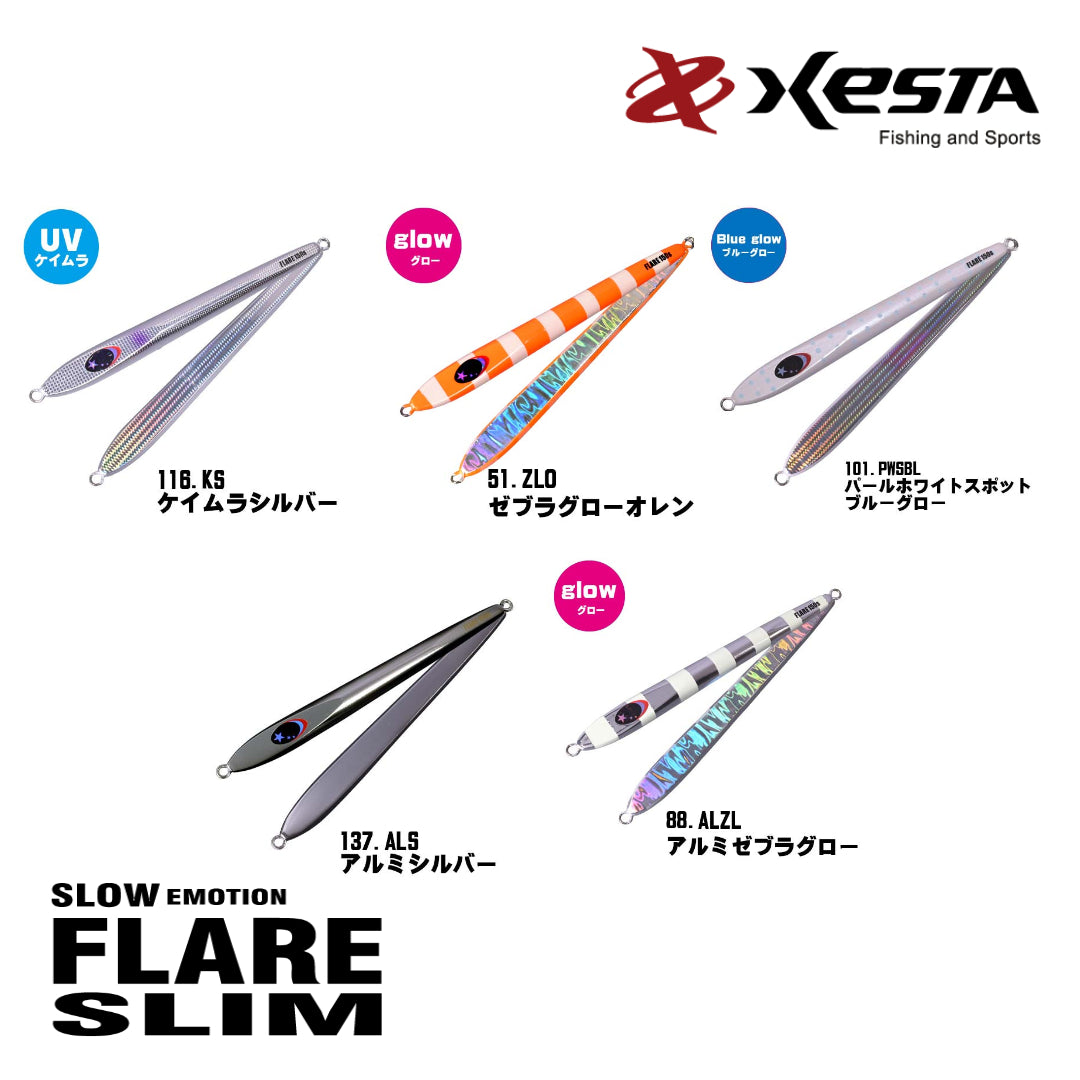 Xesta Metal Jig Slow Emotion Flare Slim 120 Gram