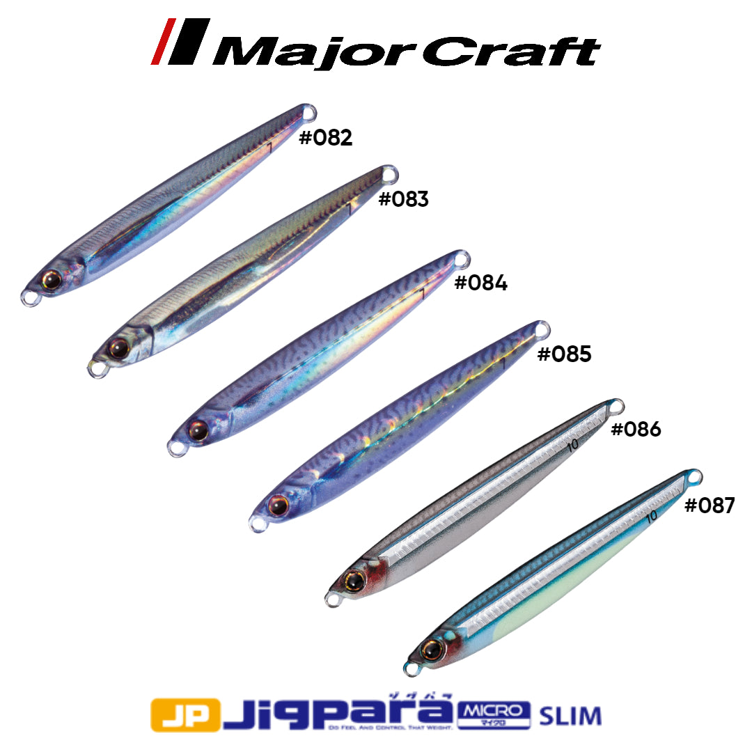 MajorCraft Metal Jig Jigpara Micro Slim JPMSL-3L 3 gram