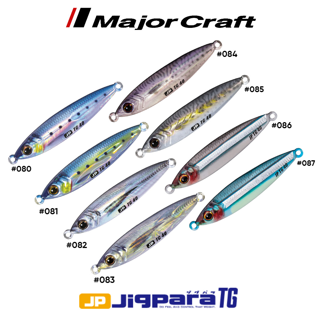 MajorCraft Metal Jig Jigpara Tungsten JPTG-50L 50 gram