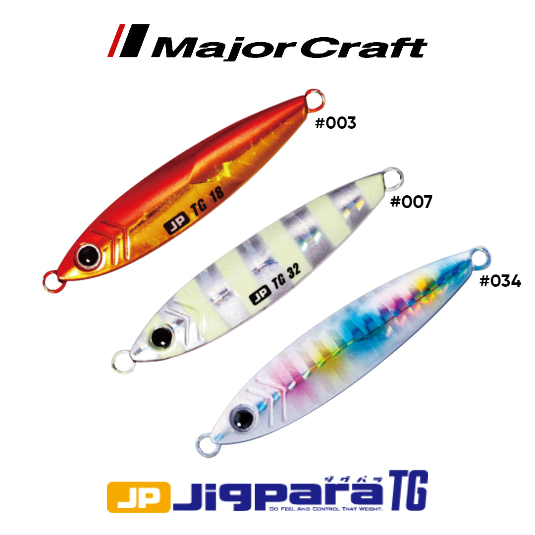 MajorCraft Jig Logam Jigpara Tungsten JPTG-100 Gram