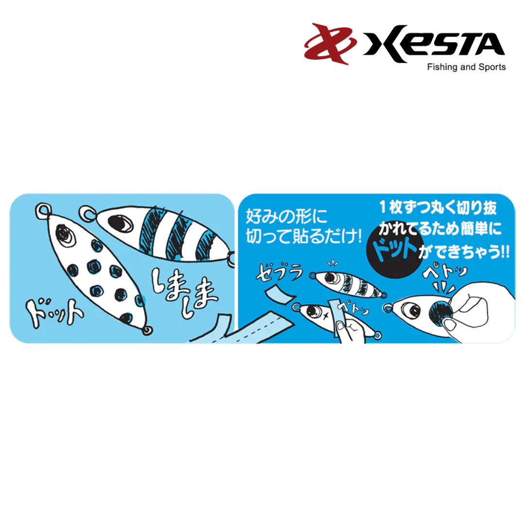 Xesta Blue Glow Seal 50x175mm