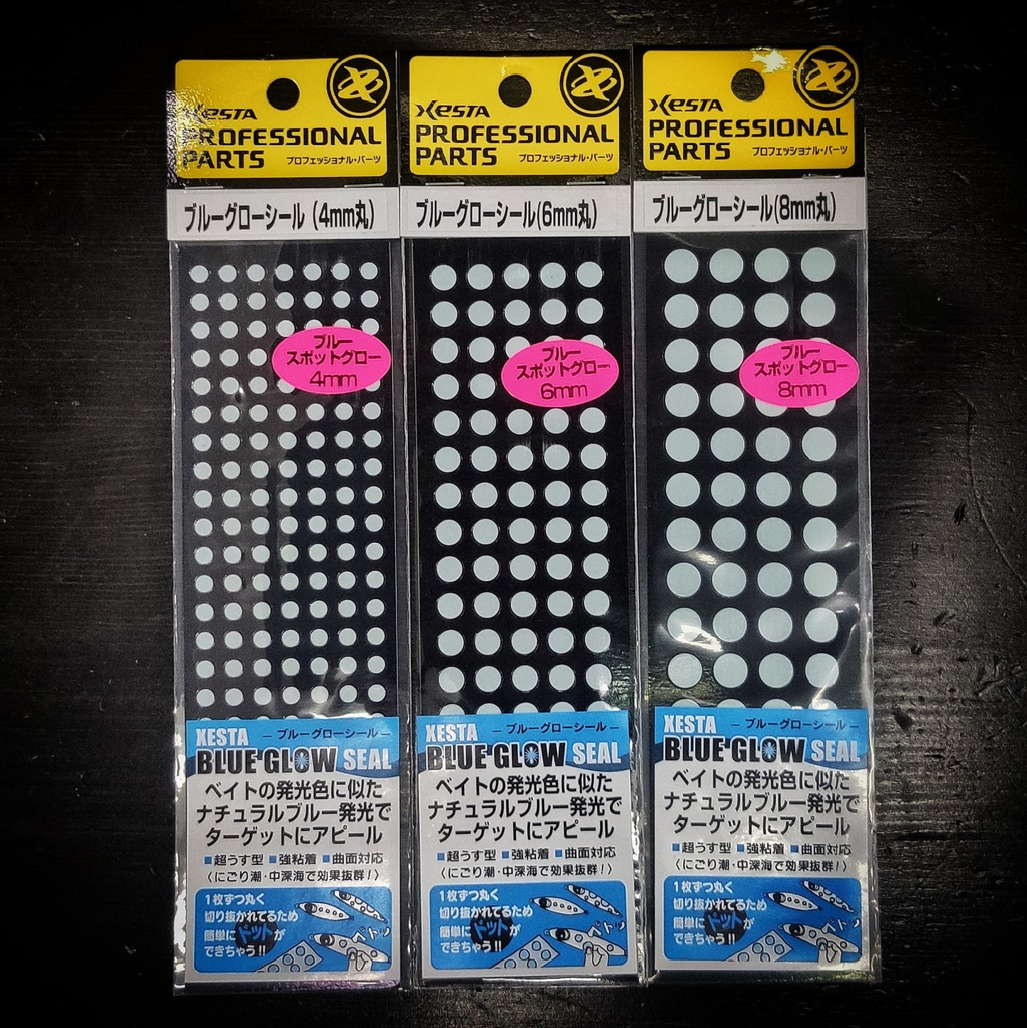 Xesta Blue Glow Seal 50x175mm