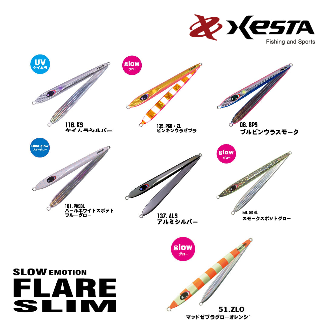 Xesta Metal Jig Slow Emotion Flare Slim 250 Gram