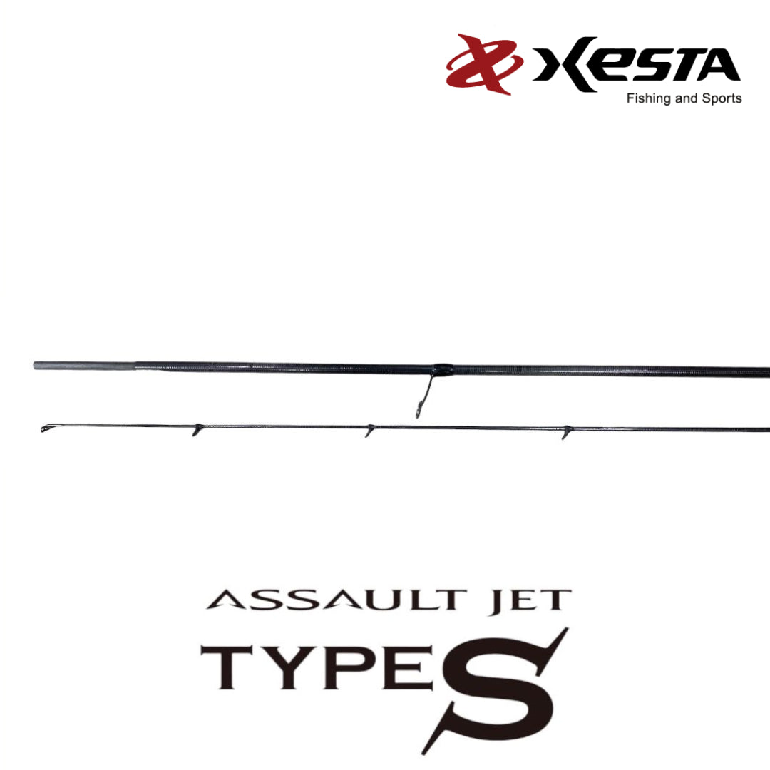 Xesta Spin Rod Assault Jet S 80ML Progressive Search Drifter (0588)