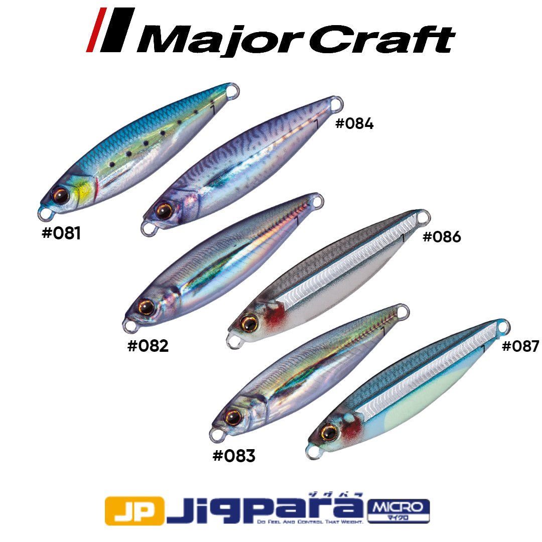 MajorCraft Metal Jig Jigpara Micro JPM-5L 5 gram