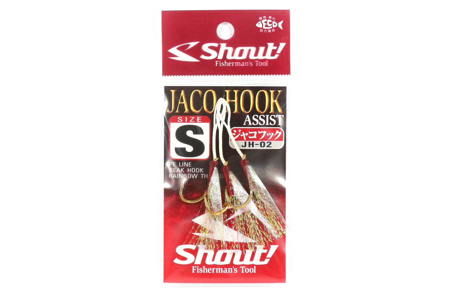 Teriak JH-02 Jaco Hook Rigged Assist Rainbow Feather