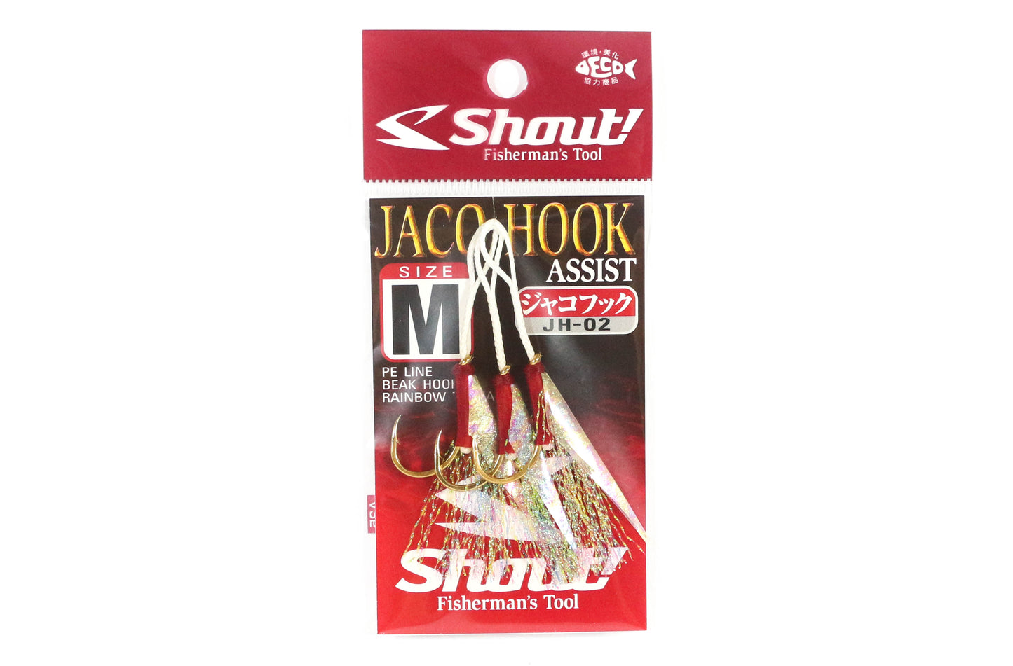 Teriak JH-02 Jaco Hook Rigged Assist Rainbow Feather