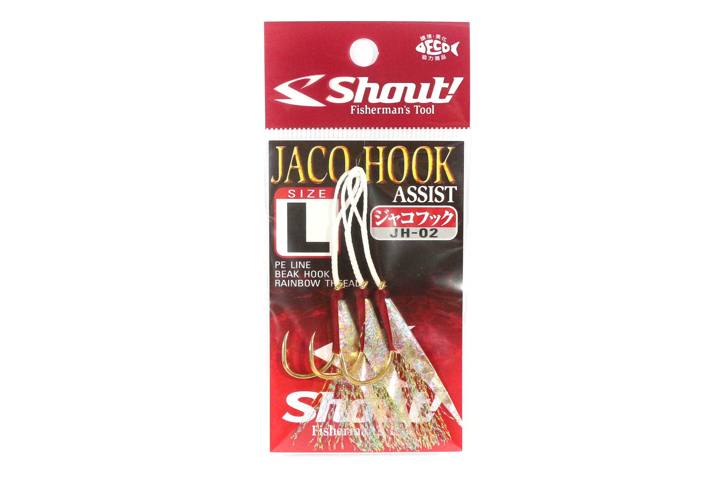 Teriak JH-02 Jaco Hook Rigged Assist Rainbow Feather