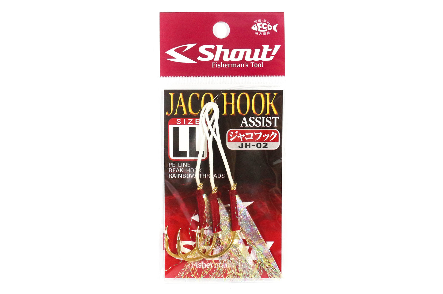 Teriak JH-02 Jaco Hook Rigged Assist Rainbow Feather