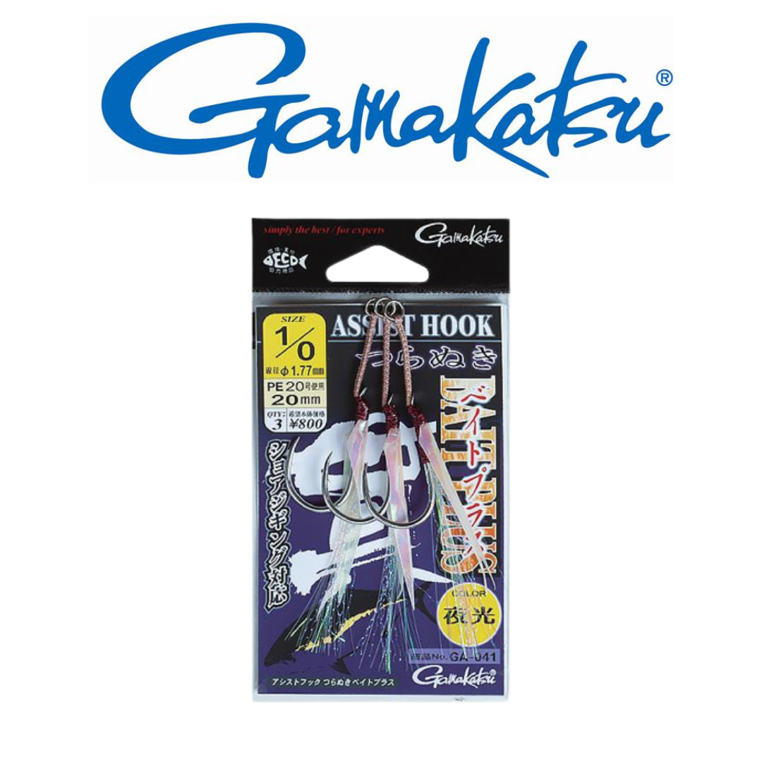 Umpan Penetrasi Kail Bantu Gamakatsu GA041 Plus Luminous 1/0 (5389)