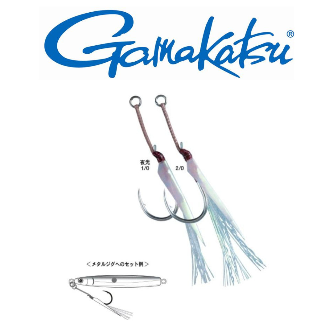 Umpan Penetrasi Kail Bantu Gamakatsu GA041 Plus Luminous 1/0 (5389)