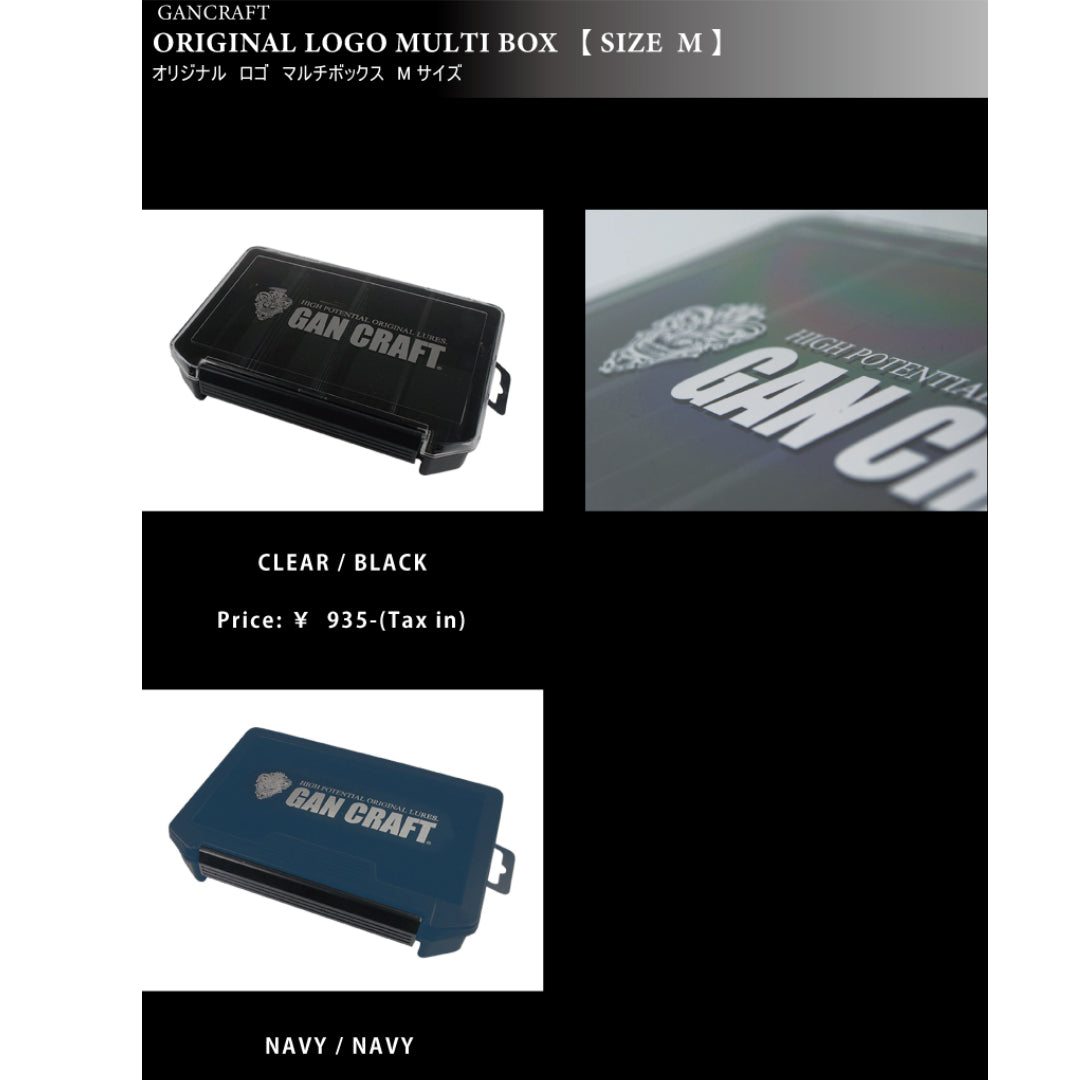 Gan Craft Original Logo Multi Box