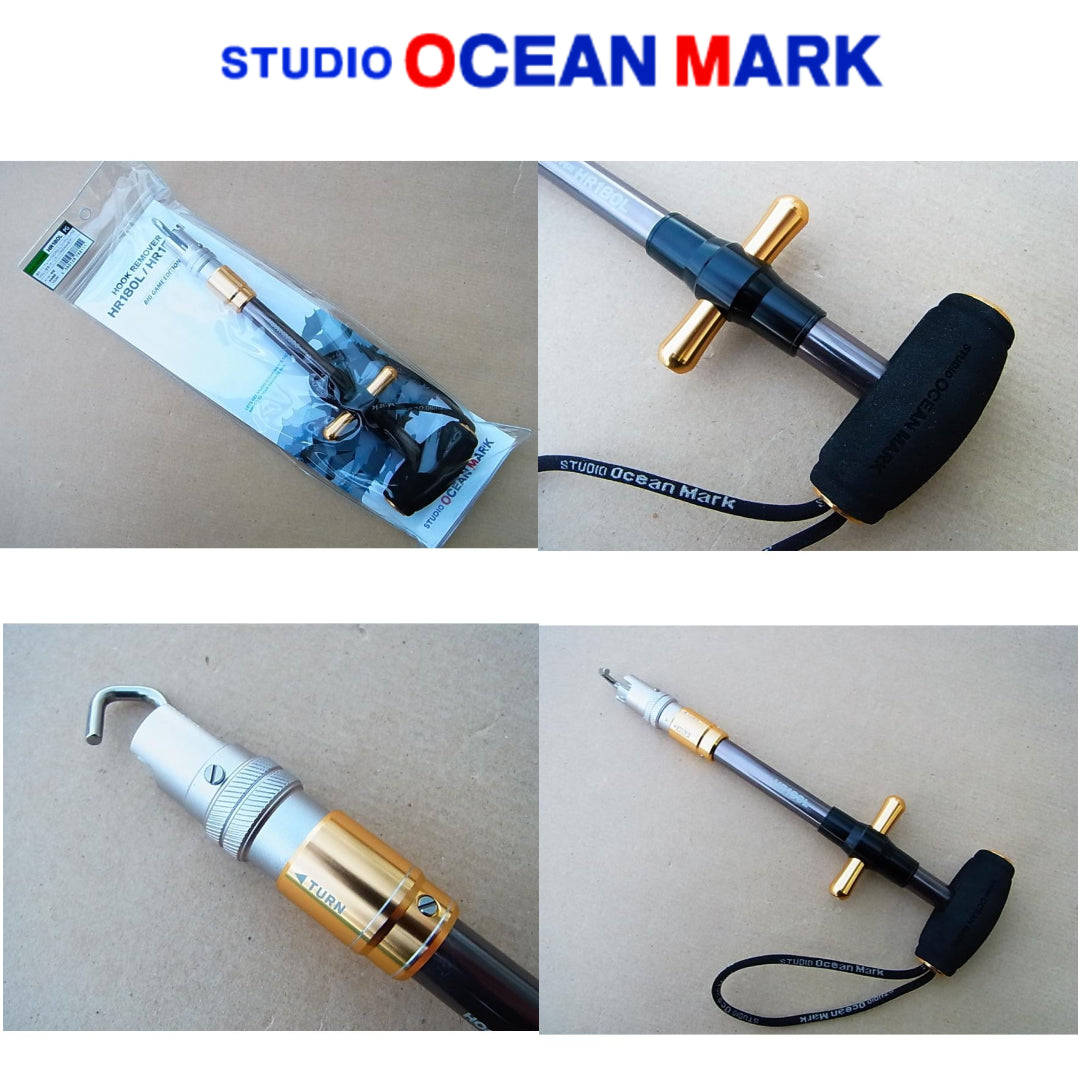 Studio Ocean Mark Hook Remover HR180L-PG 18