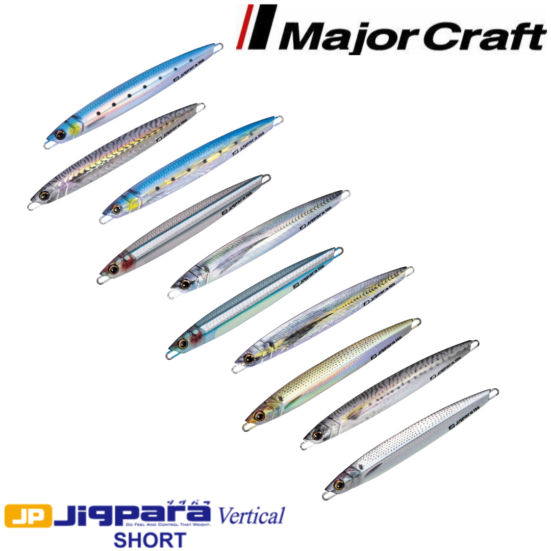 MajorCraft Metal Jig Jigpara Vertical Short JPV-80L grams