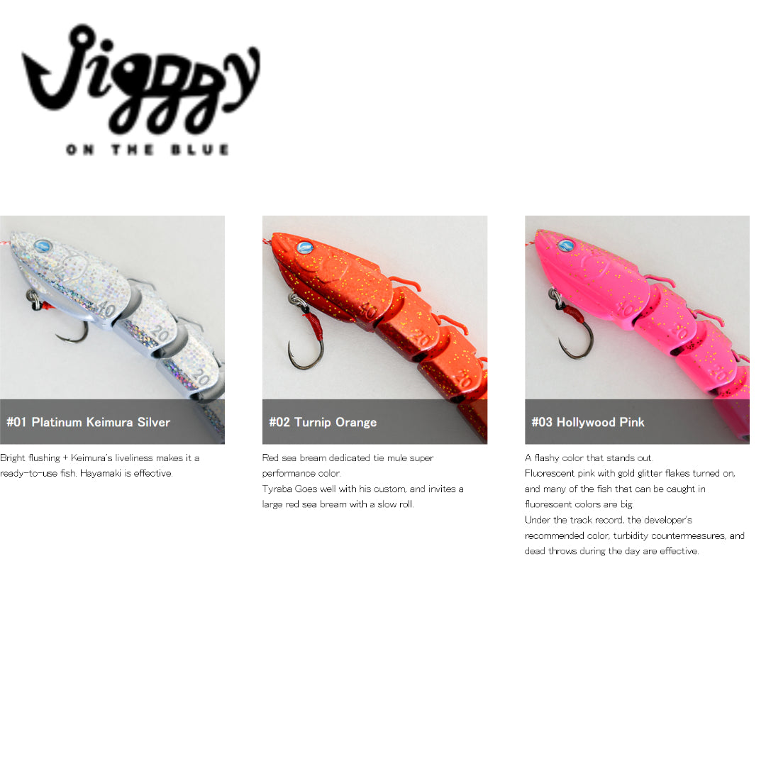 Pada Jig Logam Biru Casting Jigggy Baby 30 Gram