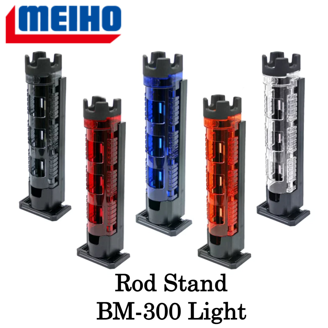 Meiho Rod Stand BM-300 Light 65x70x330mm