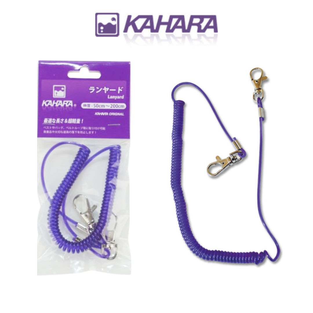 Tali Gantungan Kahara KJ 2 Meter