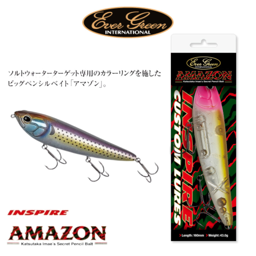 Evergreen Amazon Floating Lure 160mm 43g