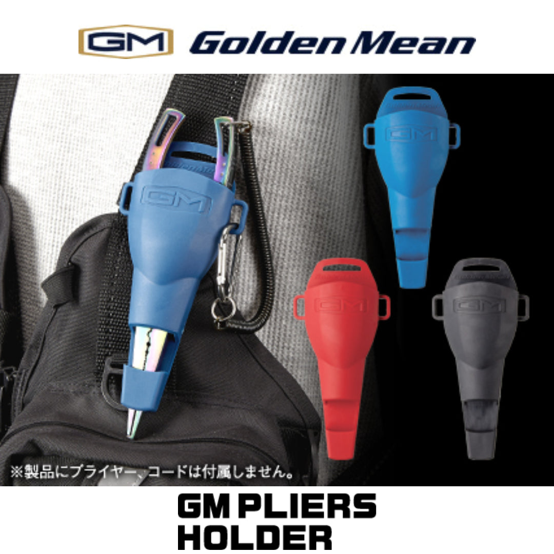 Pemegang Tang Golden Mean GM