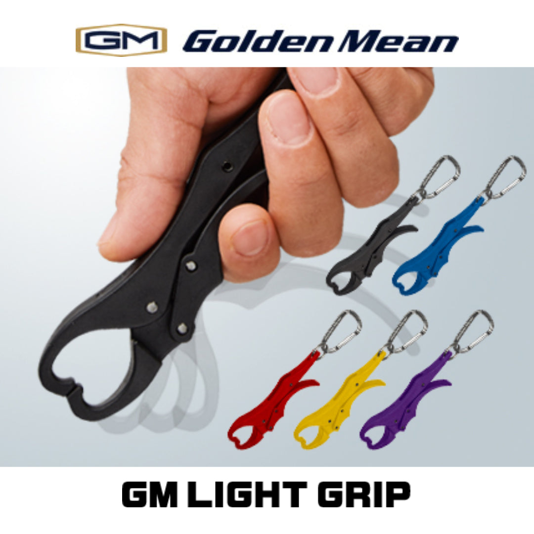Golden Mean GM Light Grip