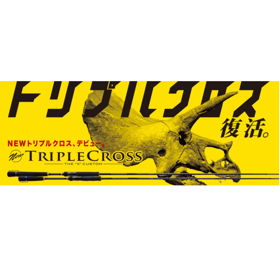Joran Pemintal Seri Triple Cross Major Craft TCX S632 AJI (0593)