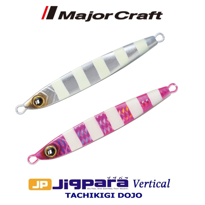 MajorCraft Metal Jig Jigpara TJD-ST 120 gram