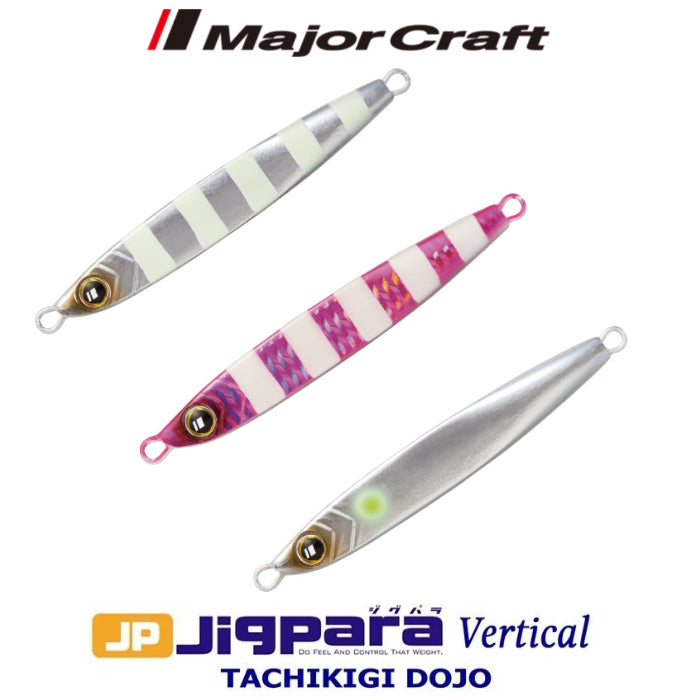 MajorCraft Metal Jig Jigpara TJD-ST 100 gram