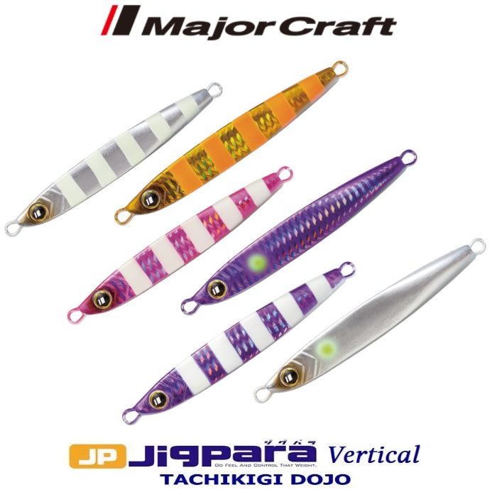 MajorCraft Metal Jig Jigpara TJD-ST 80 gram