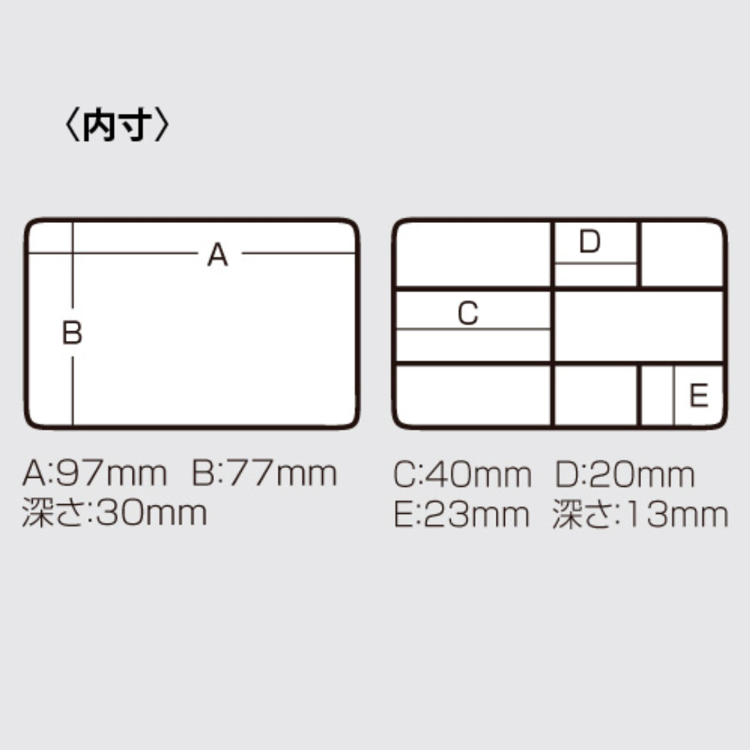 Casing Suku Cadang Meiho FB-470 Akiokun ( 107 X 93 X 35 Mm ) Biru Dongker (6700)