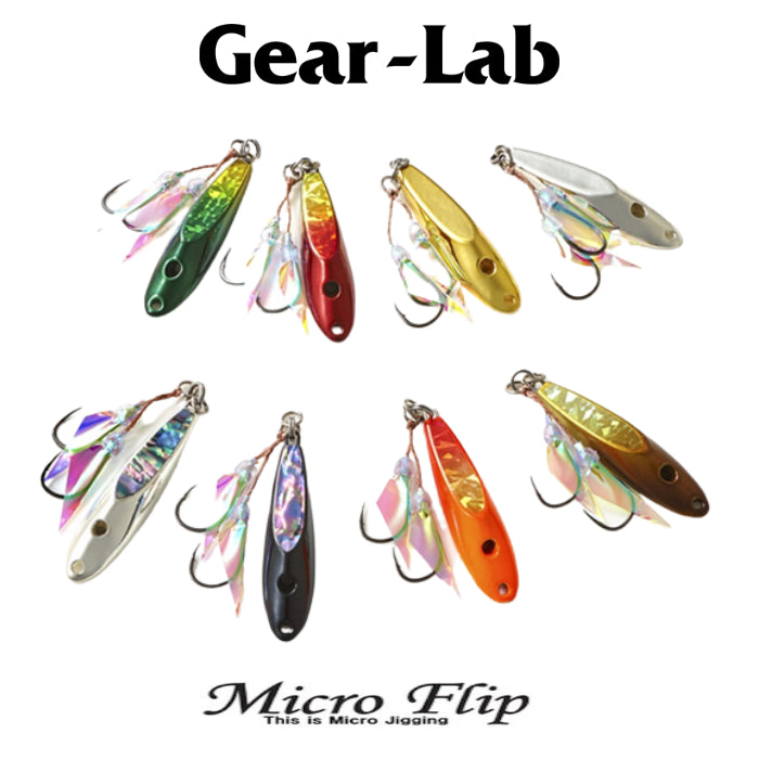 Gear Lab Micro Flip Tungsten 60gr