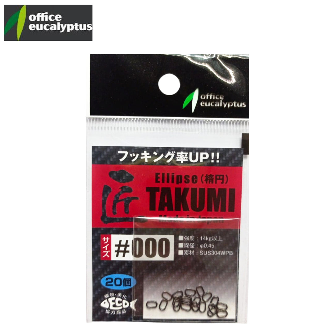 Cincin Belah Takumi Eucalyptus Kantor