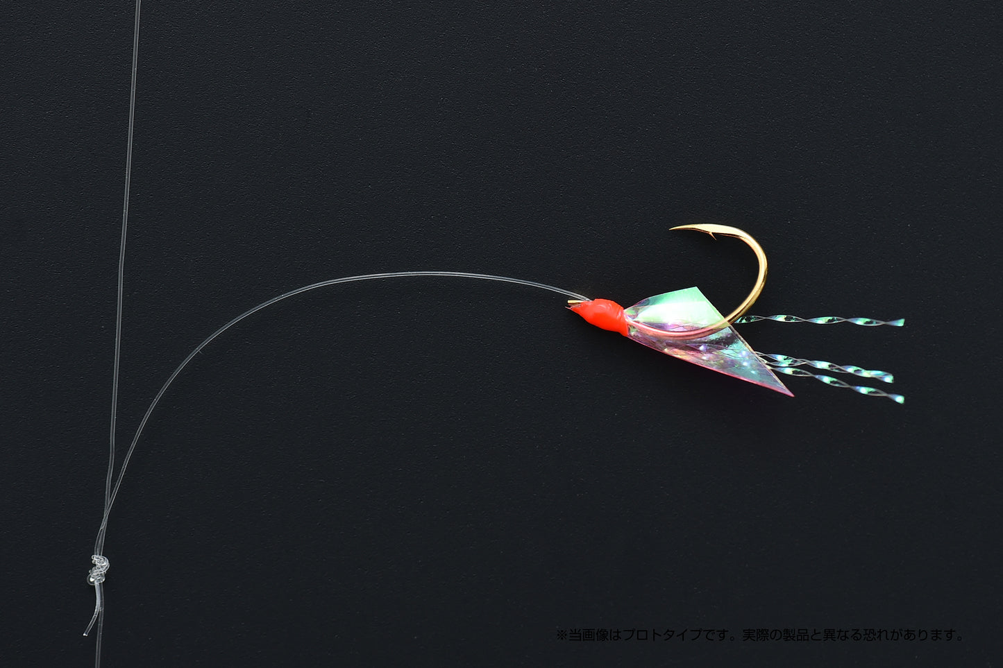 Umpan OS-63 Sabiki Leader Light