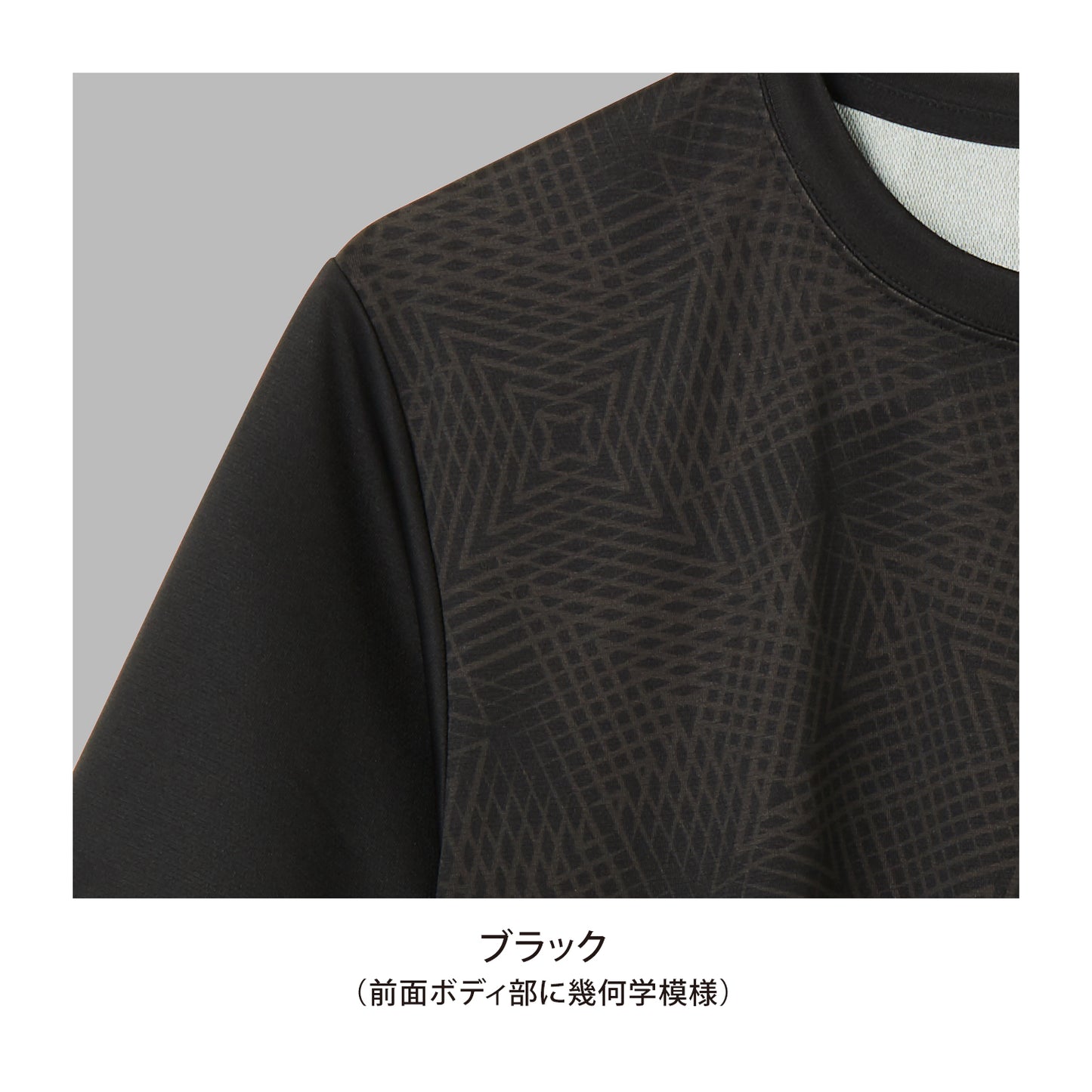 Varivas VAT-45 Long Dry T-Shirt