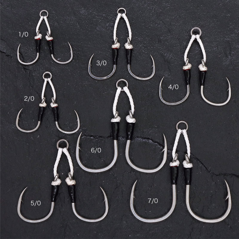 Shout 329DK Double Kudako Silver Assist Rigged Hook