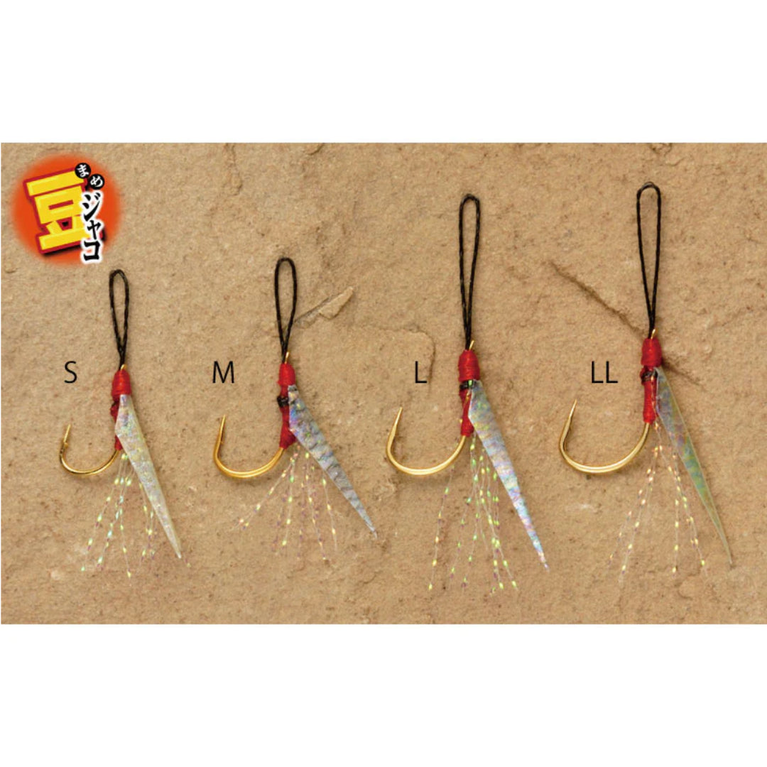 Shout 302-MJ Mame Jaco Ultralight Assist Hook