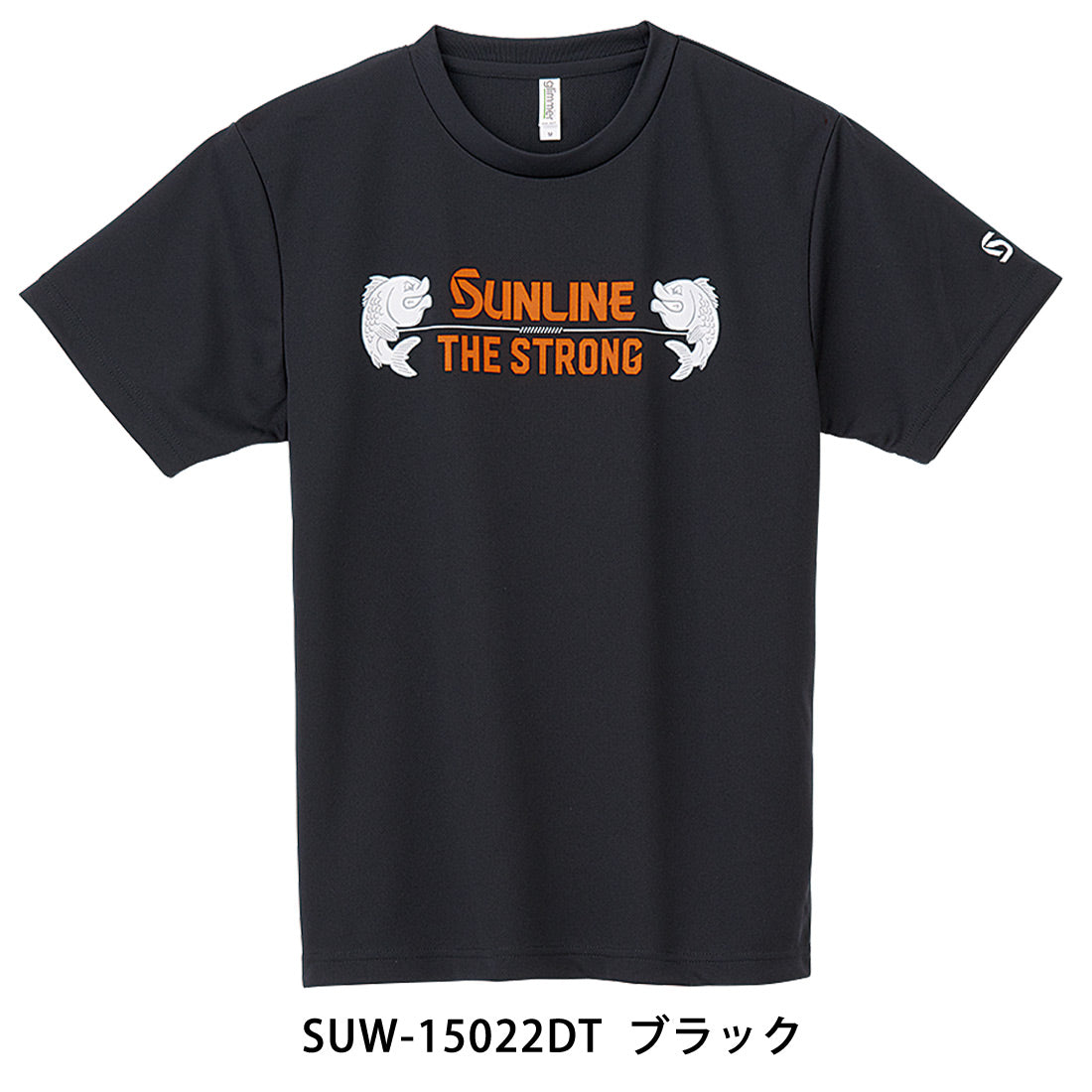 Kaos Sunline SUW-15022DT Dry Fit Lengan Pendek