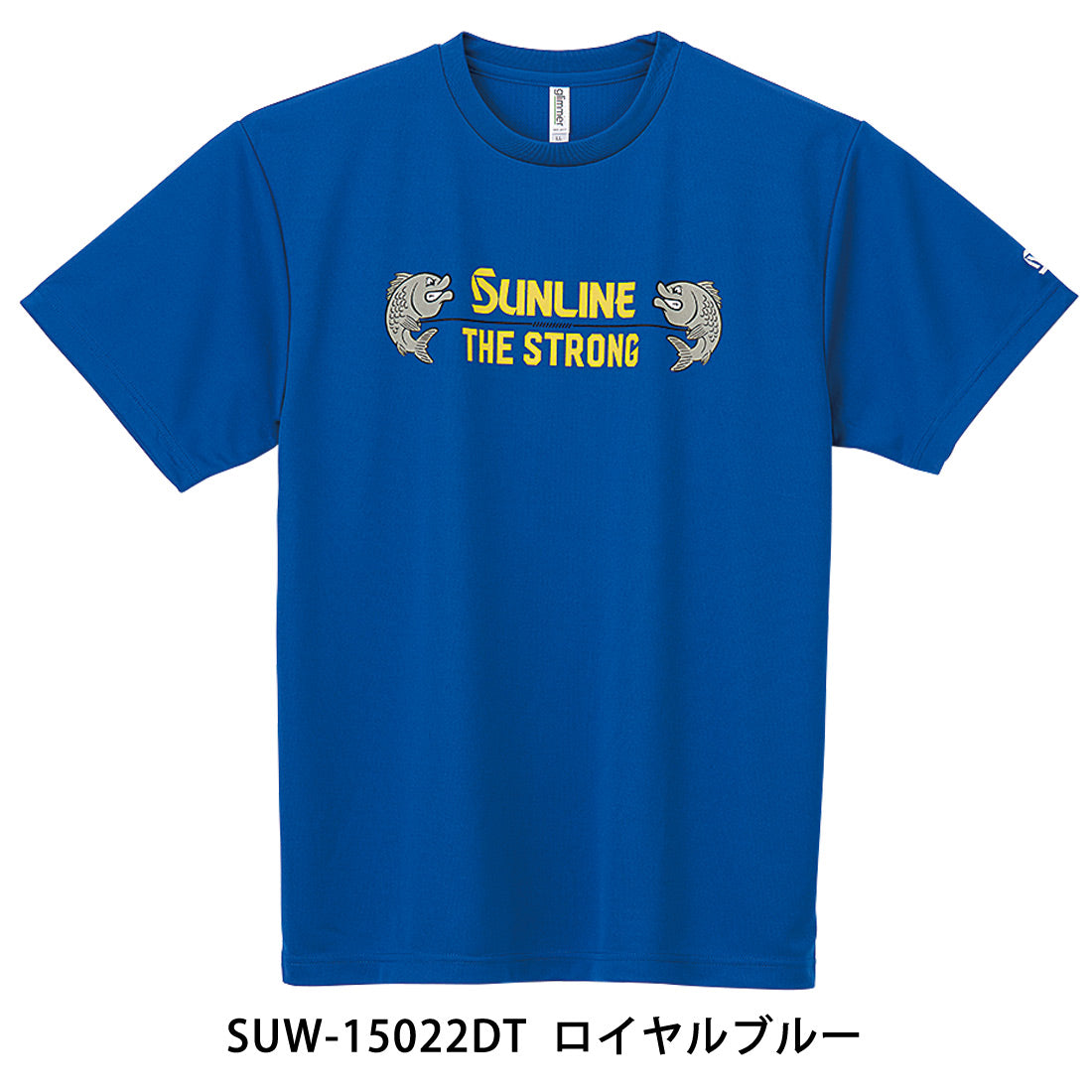 Kaos Sunline SUW-15022DT Dry Fit Lengan Pendek