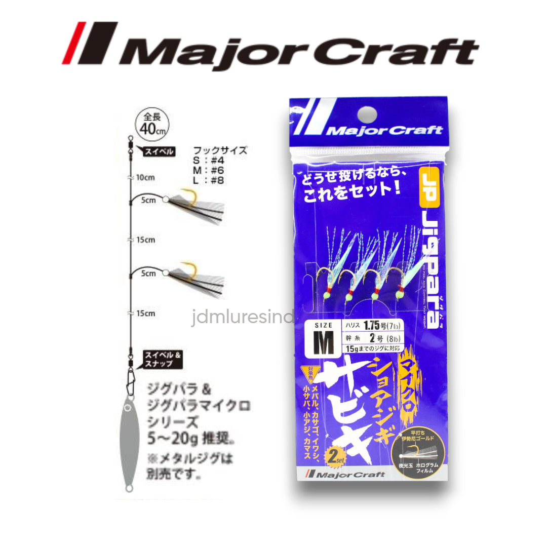 MajorCraft JPM Sabiki