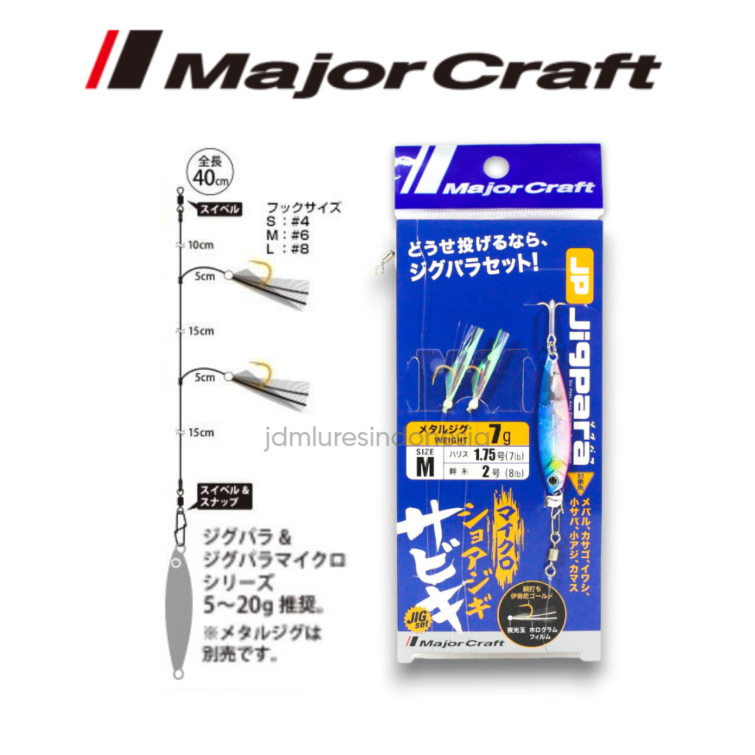 Set Jig Sabiki MajorCraft JPM