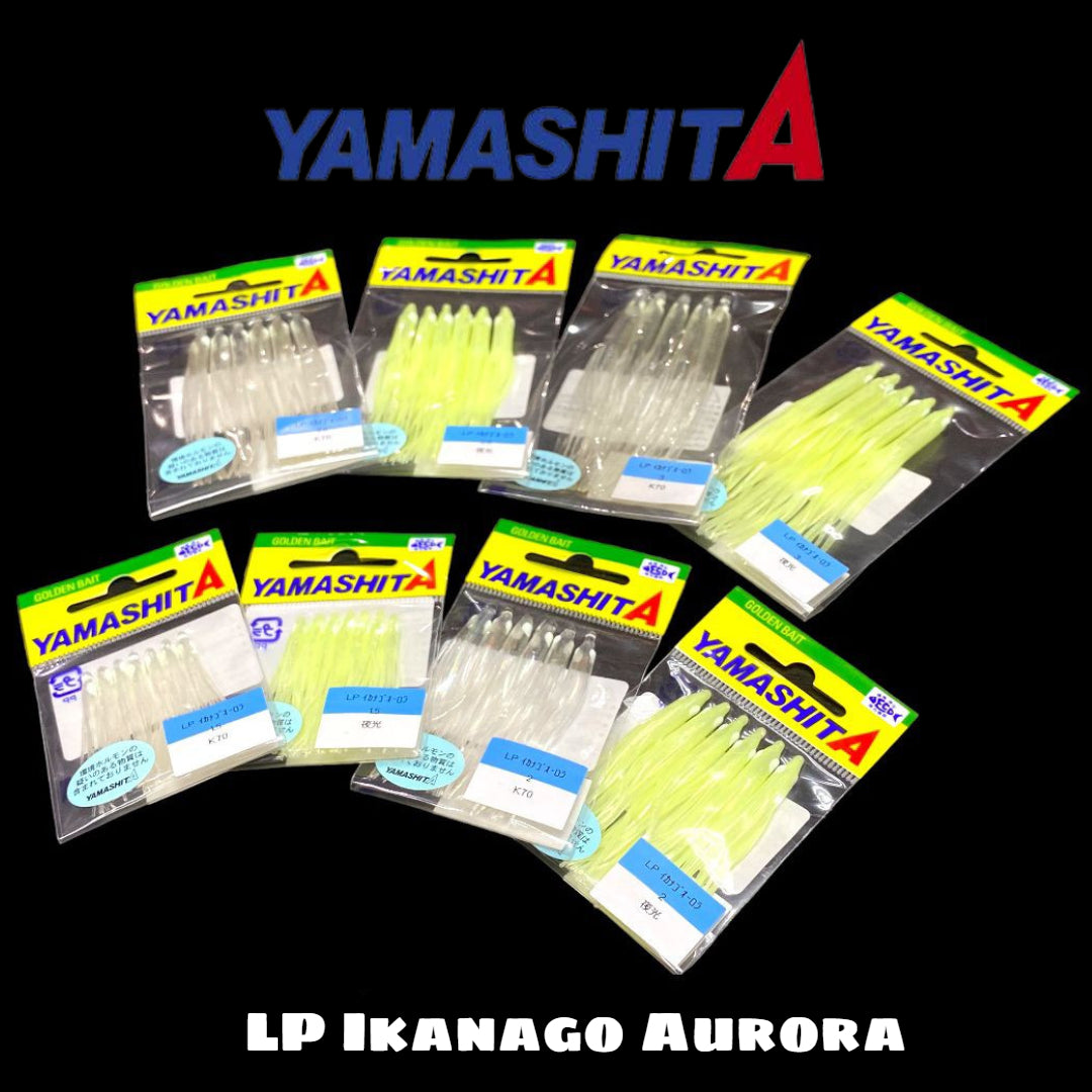 Yamashita Ikanago Aurora Squid Skirt K70