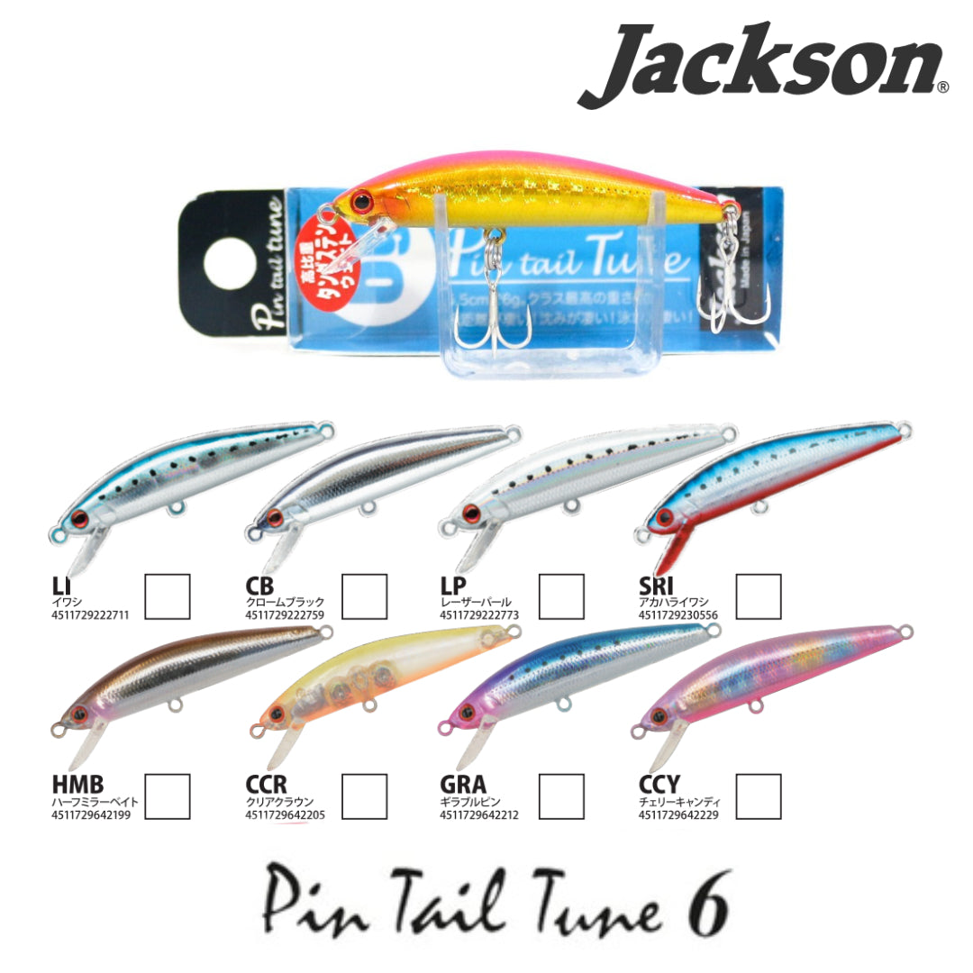 Jackson Pin Tail Tune 6 Sinking Lure 55mmm 6gr