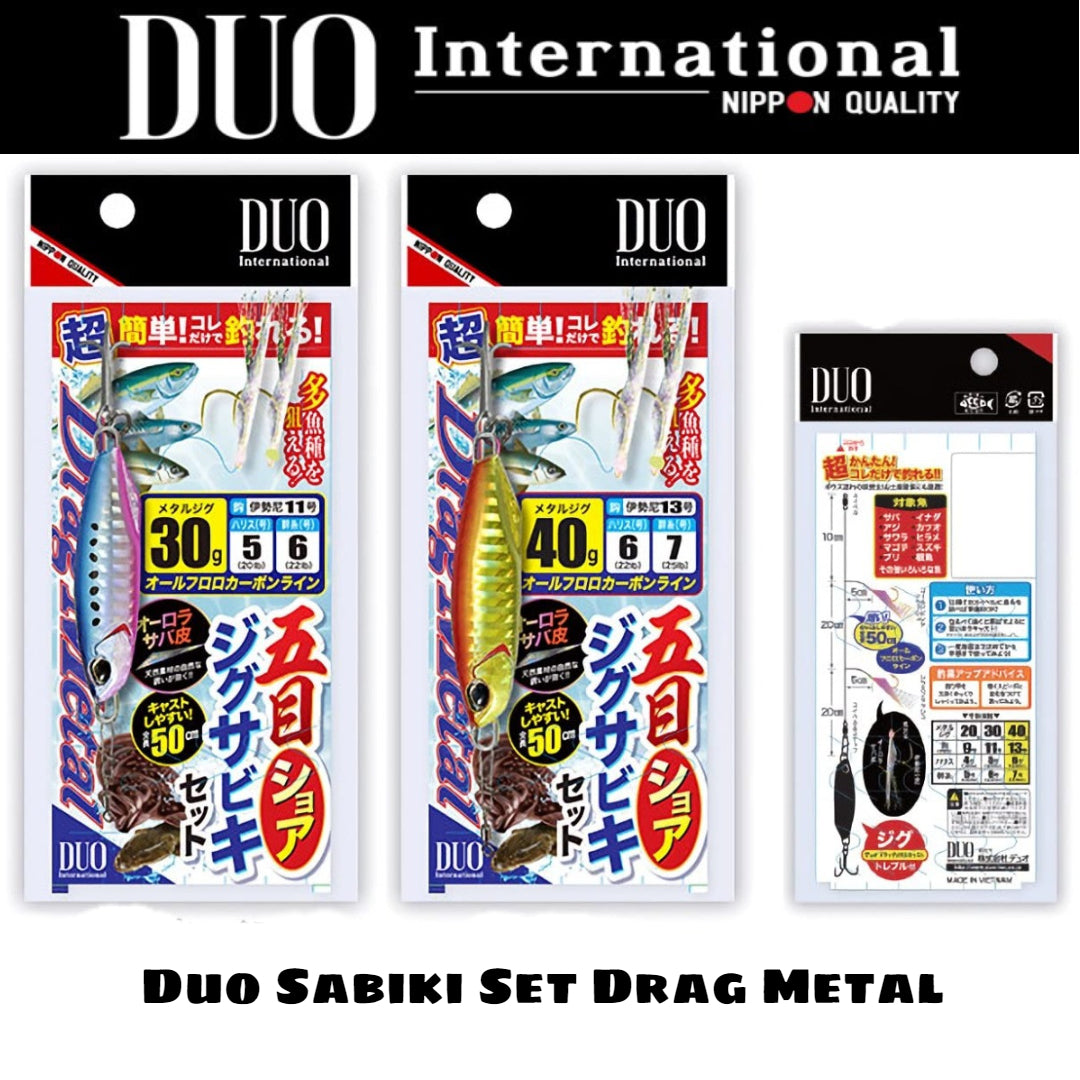 Duo Sabiki Set Drag Metal